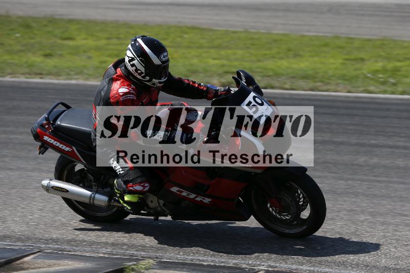 /26 23.07.2026  Speer Racing ADR/Gruppe classic/50